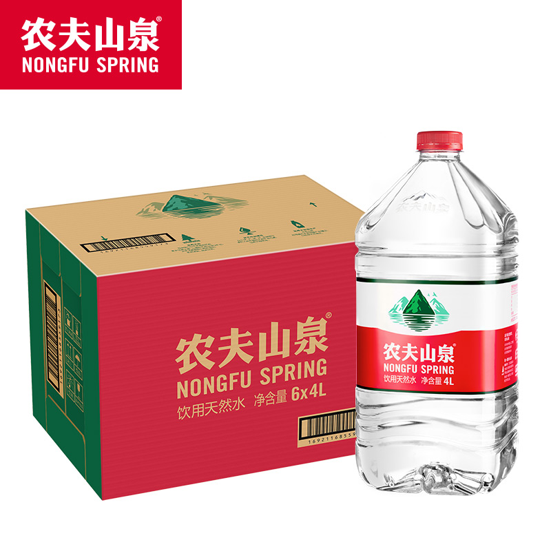 農夫山泉飲用天然水4L*6瓶/箱